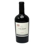 2019 tin barn gilsson vineyard 0 1753344202 - BOTTLEBARRN