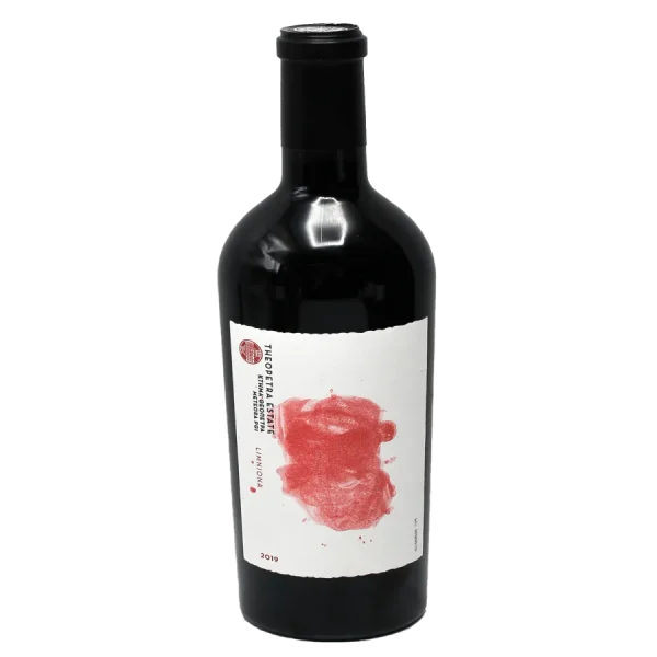 2019 tsililis theopetra estate 0 1753344855 - BOTTLEBARRN