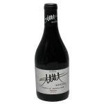 2020 ayunta nerello mascalese 0 1753345275 - BOTTLEBARRN