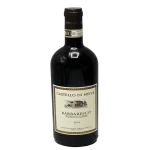 2020 castello di neive barbare 0 1753344749 - BOTTLEBARRN