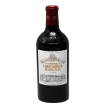 2020 chateau labegorce margaux 0 1753344015 - BOTTLEBARRN