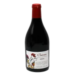 2020 chenas cru beaujolais red 0 1753344315 - BOTTLEBARRN