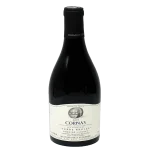 2020 cornas terre brulee red w 0 1753344992 - BOTTLEBARRN