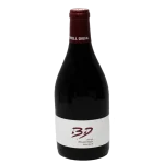 2020 german dry pinot noir bor 0 1753344898 - BOTTLEBARRN
