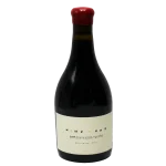 2020 limited release syrah fro 0 1753344961 - BOTTLEBARRN