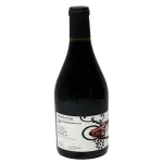 2020 marco sara refosco bold f 0 1753345295 - BOTTLEBARRN