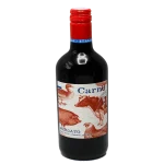 2020 mercato premium red meat 0 1753344693 - BOTTLEBARRN