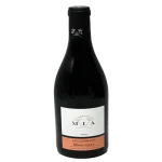 2020 mia domaine mercurey les 0 1753345295 - BOTTLEBARRN