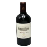 2020 ornellaia bolgheri superi 0 1753344835 - BOTTLEBARRN