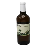 2020 quinta do montalto nao co 0 1753344951 - BOTTLEBARRN