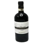 2020 schiavenza barolo serralu 0 1753345580 - BOTTLEBARRN