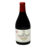 2020 tenuta delle terre nere d 0 1753344263 - BOTTLEBARRN