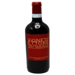 2020 vigneti di ettore valpoli 0 1753345542 - BOTTLEBARRN