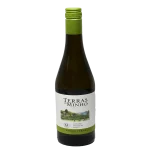 2020 vinho verde by quinta da 0 1753344610 - BOTTLEBARRN