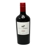2021 black cabra cabernet sauv 0 1753344565 - BOTTLEBARRN