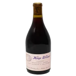 2021 carbonic co fermented red 0 1753345179 - BOTTLEBARRN
