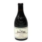 2021 chteau de saint cosme gig 0 1753344221 - BOTTLEBARRN