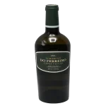 2021 do ferreiro cepas vellas 0 1753344037 - BOTTLEBARRN