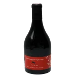 2021 domaine tiphaine loire na 0 1753344818 - BOTTLEBARRN