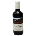 2021 esporao assobio douro red 0 1753344693 - BOTTLEBARRN