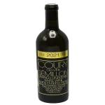 2021 golden cluster chucks old 0 1753345089 - BOTTLEBARRN