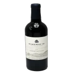 2021 highway 12 cabernet sauvi 0 1753344211 - BOTTLEBARRN