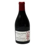 2021 saumur white wine chateau 0 1753345244 - BOTTLEBARRN