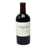2021 trefethen napa valley mer 0 1753343859 - BOTTLEBARRN