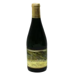 2021 urziger wurzgarten riesli 0 1753344889 - BOTTLEBARRN