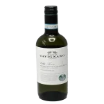 2021 verdicchio dei castelli d 0 1753344253 - BOTTLEBARRN