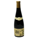 2022 albert boxler premium pin 0 1753345447 - BOTTLEBARRN