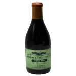 2022 ammunition pinot noir pre 0 1753345333 - BOTTLEBARRN