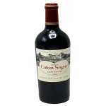 2022 chateau calon segur saint 0 1753345503 - BOTTLEBARRN