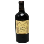 2022 chateau gloria saint juli 0 1753345543 - BOTTLEBARRN