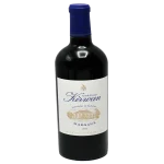 2022 chateau kirwan margaux bo 0 1753345543 - BOTTLEBARRN