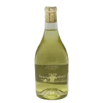 2022 ferrington vineyard sauvi 0 1753344685 - BOTTLEBARRN