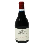 2022 feudo montoni nero davola 0 1753345275 - BOTTLEBARRN