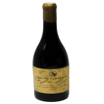 2022 fleurie wine clos de la r 0 1753345426 - BOTTLEBARRN