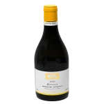 2022 jean marc pillot rully pr 0 1753344787 - BOTTLEBARRN
