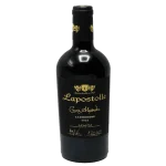 2022 lapostolle cuvee alexandr 0 1753345178 - BOTTLEBARRN