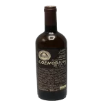 2022 lazio white wine authenti 0 1753344769 - BOTTLEBARRN