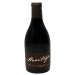 2022 premium oregon pinot noir 0 1753345561 - BOTTLEBARRN