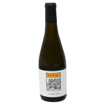 2022 quinta do ameal loureiro 0 1753343643 - BOTTLEBARRN