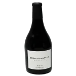 2022 vineyard crafted pinot no 0 1753343566 - BOTTLEBARRN