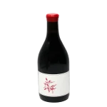 2023 arnot roberts pinot noir 0 1753344294 - BOTTLEBARRN