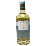 2023 bodegas vatan nisia verde 0 1753344273 - BOTTLEBARRN