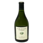 2023 cakebread cellars napa va 0 1753343913 - BOTTLEBARRN