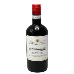 2023 cavalchina bardolino prem 0 1753344251 - BOTTLEBARRN