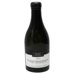 2023 chardonnay puligny montra 0 1753345562 - BOTTLEBARRN