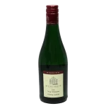 2023 monchhof mosel riesling 9 0 1753344890 - BOTTLEBARRN